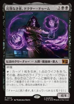 /new/imgc/035/586/3558658.jpg?c=3558658