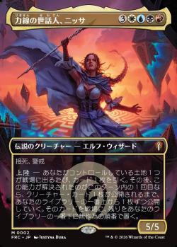 /new/imgc/035/853/3585313.jpg?c=3585313
